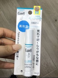 *日本🇯🇵🥰🌱🌸現貨包郵*花王Curel 潤浸保濕護唇膏 4.2G