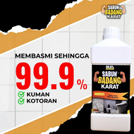 Sabun Badang Karat Pencuci Lantai Hilang Karat | Hilang Lumut | Senang Cuci Karat