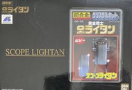 黃金戰士 黃金俠