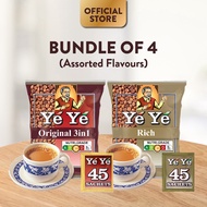 (Bundle of 4) YEYE Instant 3in1 Coffee, 45 sachets (Expiry: March 2027)