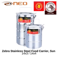 Zebra Stainless Steel Food Carrier, Sun 14x3