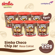 Kemasan Karton - SIMBA CHOCO CHIPS JAR (6 X 220G)