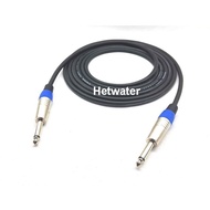 Canare Audio Guitar Cable 50cm jack 6.5 mm male to 6.5 mm Akai Male