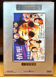 周星馳《情聖》DVD