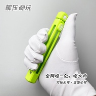 OUY | EDC Stress Relief Fidget Spinner