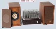 [訂製] Hifi 發燒 ISRED 單體 4吋 古典 復古 木 全音域 被動喇叭 號角 2.0 書架 全頻 前置 喇叭