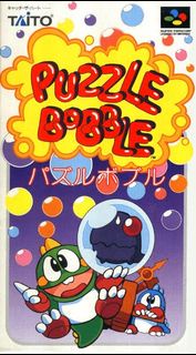 (全新) Switch Puzzle Bobble 泡泡龍方塊 完全版遊戲下載咭 DLC (SFC 超任 SNES 超級任天堂經典懷舊版)