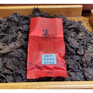 景迈野生 普洱熟茶 2007年 fermented tea[puertea][chinesetea][普洱茶][普洱熟茶]