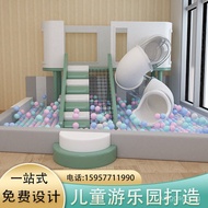 Indoor Large and Small Amusement Park Children's Playground Kindergarten Early Education Parent-Chil