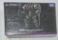 Diaclone DA-106 Warudalegion Geist 機動巨兵(TakaraTomy)Da 65, da 79, da 85, Da 95, da 100, da 102, da 91