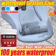 Roof sealant waterproof  1KG Roof waterproofing and leakage Crack repair Waterproof Glue Waterproofi