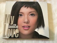 Jaince my  love 衞蘭CD +Vcd