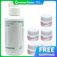 Innisfree Green Tea Seed Hyaluronic Acid Serum 130ml + (Ceramide Elasticity Barrier Cream 10ml x 5)