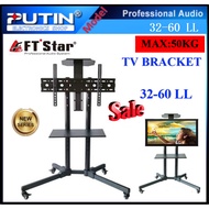 The TV bracket( 32-60 LL TV-1500 ). TV-1500 32 -60 LCD/LED TV Mount Stand with Wheels