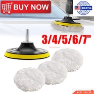 MH  3/4/5/6/7Inch Polishing Kit Car Polishing Pad Car Waxing Sponge Disk Wool Wheel Auto Paint Care 