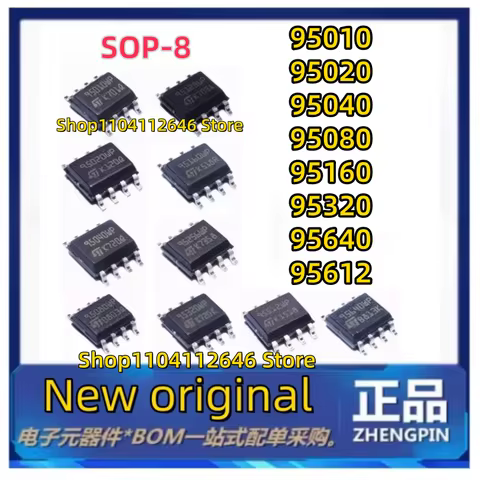 10PCS New Original SOP8 IC Chips 95010 95020 95040 95080 95160 95320 95640 95512 Serial EEPROM memor