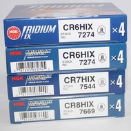 Ngk Iridium cr8haix bugi cr6hix cr7haix thích hợp cho kaiweilong jiafu xiqiao GE tuần tra Đại Bàng B