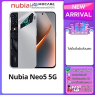 Nubia Neo 5 Series (Neo 5 GT Neo 5 Pro Neo 5)โทรศัพท์มือถือ ประกันศูนย์ไทย ส่งด่วน Mocare