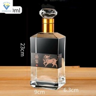 500ml glass bottle / Glass bottle for water and wine br24 / 500ml glass bottle / (disposable lid)