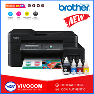 Brother DCP-T720DW Multifunction Duplex Printer Reliable multifunction printer with convenient 2-sided printing