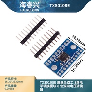 TXS0108E High-Speed Full Dual Industrial 8-Circuit Level Conversion Module 8-Bit Bidirectional Voltage Converter