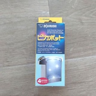 象印 zojirushi 電熱水 熱水煲 熱水瓶 內容器 清洗用 檸檬酸 (30gx4包)