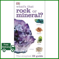 WOW WOW WHATS THAT ROCK OR MINERAL?