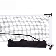 Only Pickleball Net - 22 FT Pickleball Net No Frame Set