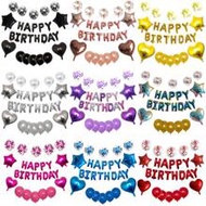 27pcs/Set Happy Birthday Letter Balloon Rose Gold Silver Foil Star Heart Balloon For Adult Birthday 