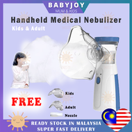 BABYJOY Portable Nebulizer Machine Inhaler Asthma Nasal Spray Handheld Nebulizer Portable Mesin Sedut Kahak