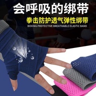 Competition and Daily Training Boxing Bandage Sanda Wrapping Bandage Sanda Bandage Elastic Hand Guar
