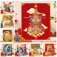 SY-frame-/32*40cm/40*50/50*60--Collection of coloring by number paintings SUMCNY frame, brush, paint