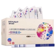 Heines Early Pregnancy Strip Type Pen Type Card Type Pregnancy Test Stick Pregnancy Test Pen Ovulati