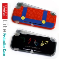 Switch Lite Case Limited Protective Hard Shell Grip Skin Cover for Nintendo Switch Lite NS Mini Console Protection Gaming Accessories