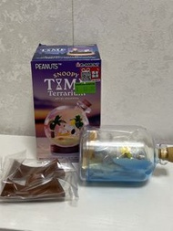 Re-Ment Snoopy Time Terrarium 擺設 No. 3