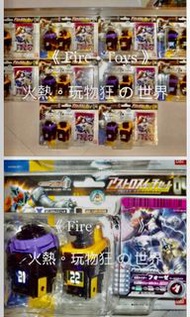 💎 超級。大特價 Special offer。 Japan Version。日版 初版 全新倉庫品。Bandai x 東映 2011年 幪面超人 假面騎士 Fourze 火箭騎士 仮面ライダーフォーゼ