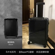 便攜超輕喼女學生20寸拉桿箱高顏值糖果色萬向輪24寸密碼箱