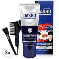 Dashu Premium for Men Fast Down Perm 10 ผลิตภัณฑ์ดัดผมผู้ชายเพิ่มมิติให้เส้นผมหล่อดูดีแบบโอปป้าสินค้
