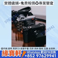 相機，鏡頭，徠卡 Leica，蔡司 Zeiss，松下 Panasonic，奧林巴斯 Olympus，庫克 Cooke，飛思，Phase One，哈蘇 Hasselblad，理光 Ricoh，富士 Fu