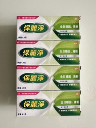 保麗淨 假牙固定劑清新 8.5克（4支）