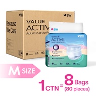 BW - Value Active Pull up Adult Diaper Pants Carton (M size 10 Pcs/bag | L size 9 Pcs/bag | XL size