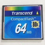 Transcend 創見 CF 64M 工業用CF卡 64MB數控機床存儲卡 TS64CF80