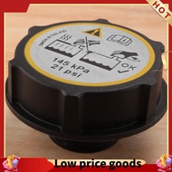 [gzhxdiizi1]Tank/Radiator Cap for /Focus/Fiesta/C-Max/Mondeo/Transit 1301104 3M5H-8100-AD