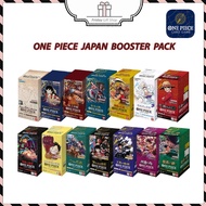 One Piece TCG JAPAN Booster Box: EB02/OP01/OP02/OP03/OP04/OP05/OP06/OP07/OP08/OP09/OP10/OP11/OP12/OP