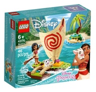 LEGO 43170 Disney Moanas Ocean Adventure   46pcs 6+ lego Đồ chơi gạch Hoàn toàn mới và chính hãng