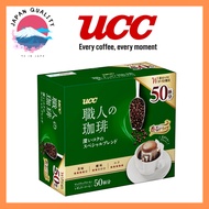 UCC Craftsman's Coffee Drip Coffee Deep Rich Special Blend【direct from japan】