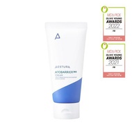 [Aestura] Atobarrier 365 Cream 80ml