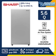 ตู้เย็น Sharp รุ่น SJ-D15S-SL ขนาดความจุ 5.6 คิว สีเงิน As the Picture One