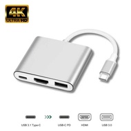 E7 YOUTRADE 2 3-In-1 Usb-C Hub | HDMI 4K@30Hz, 100W PD Charging, USB 3.0 Adapter For | 4K@30Hz,