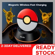 Pokemon GO Plus Charging Dock Station | Type-C Adapter with Charging Light | Silicone Protective Cas